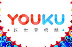 (3分钟教程)德阳的厂在哪些位置_哔哩哔哩-3